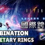 Planetary Accessories combination-planetary-rings-rf-online